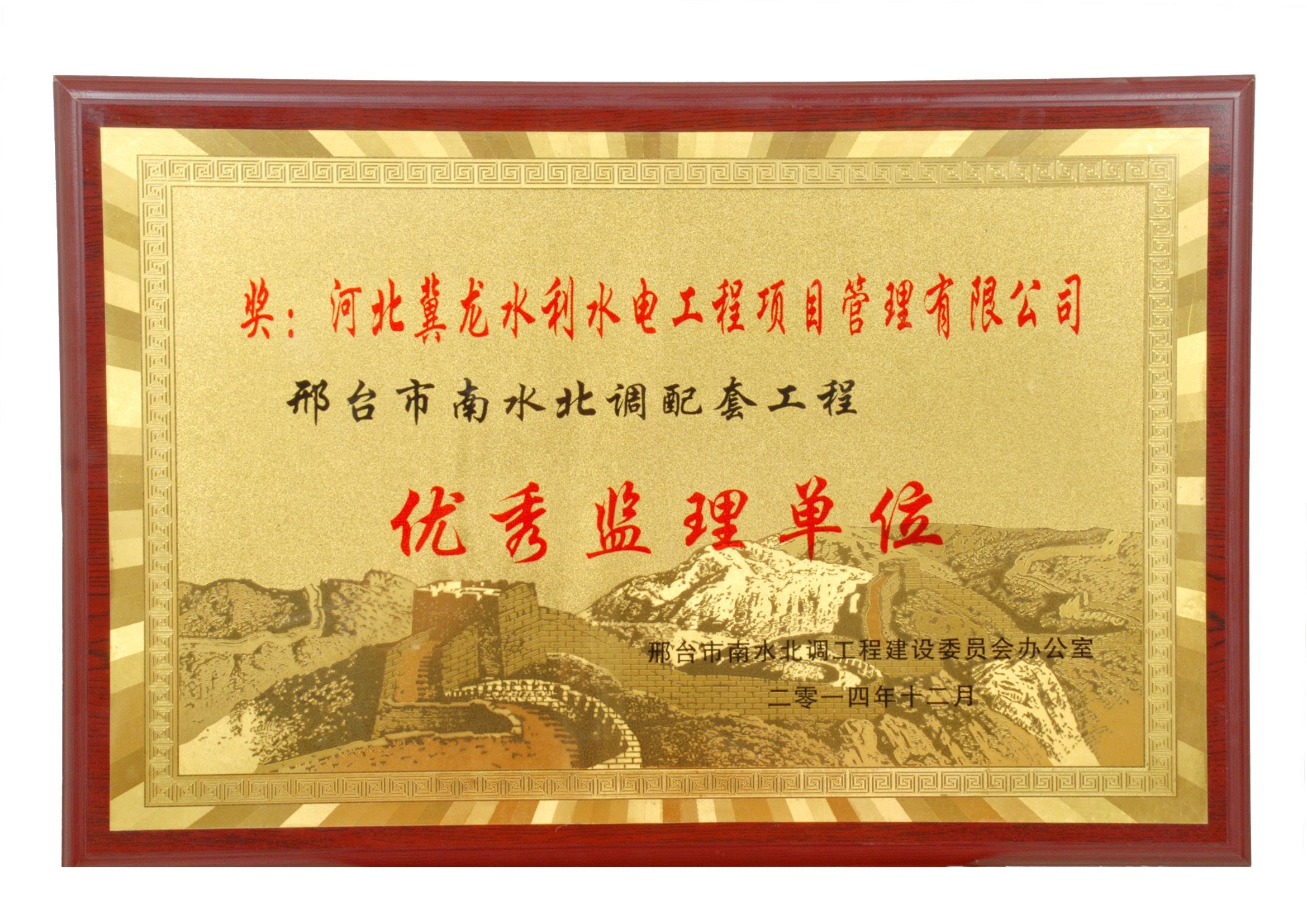 _ˮ{(dio)̽O(sh)ίTk