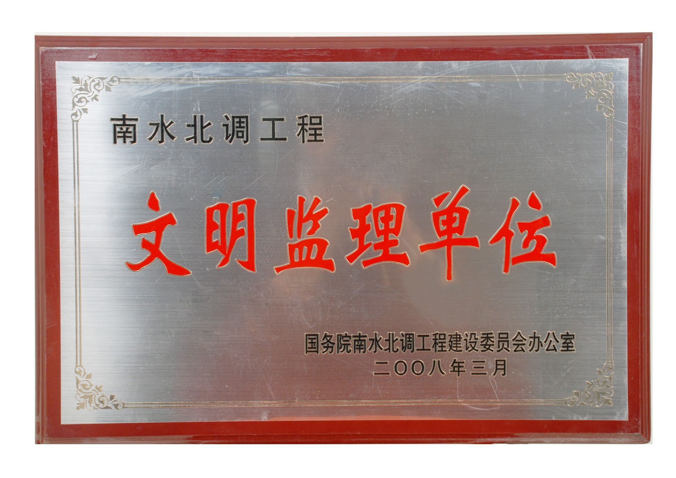 (w)Ժˮ{(dio)̽O(sh)ίT(hu)k