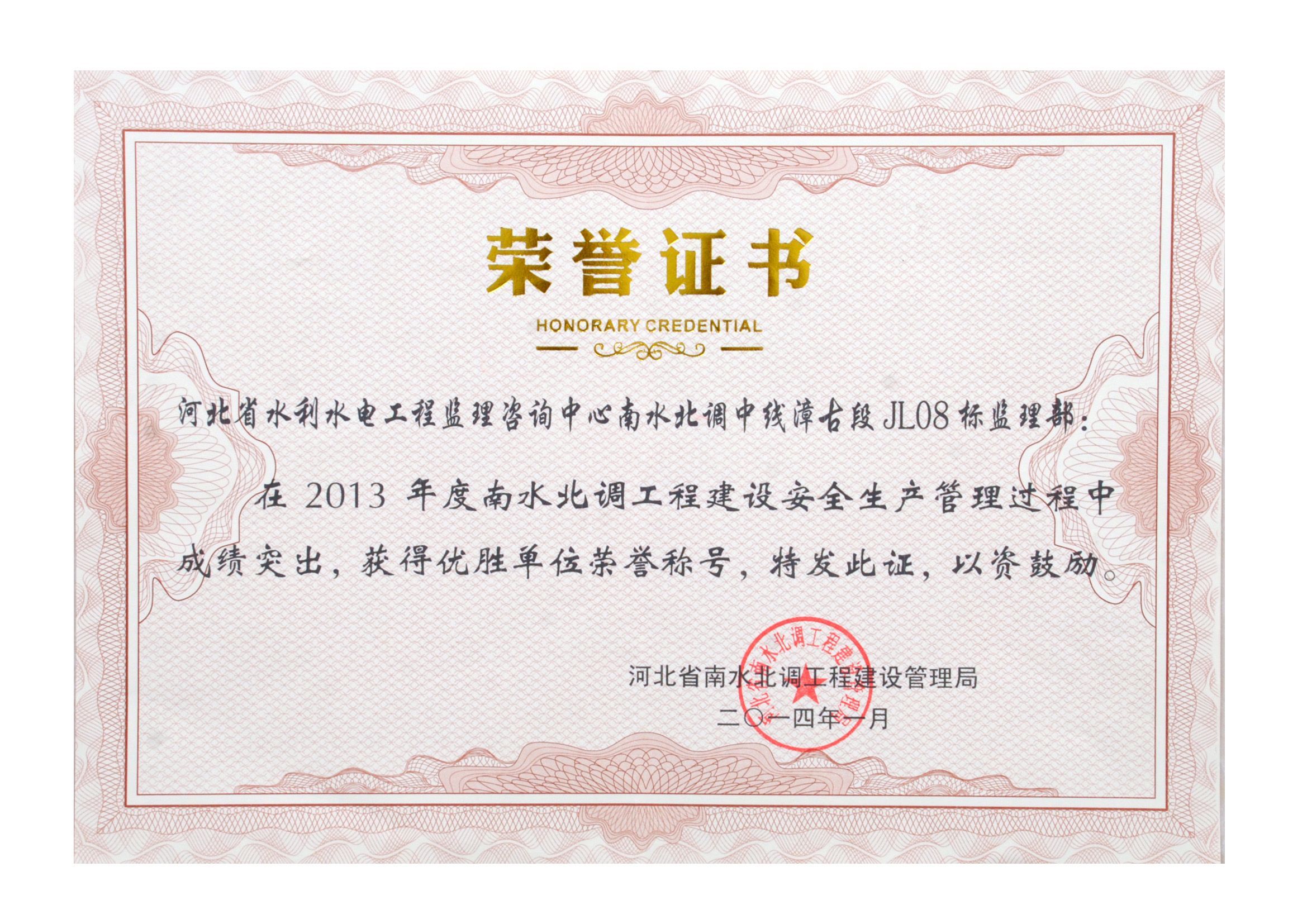 ӱʡˮ{(dio)̽O(sh)1